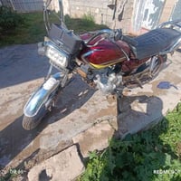 ايراني اربعه كير خير من الله ليغرك المنضر 300قفل 07873699605