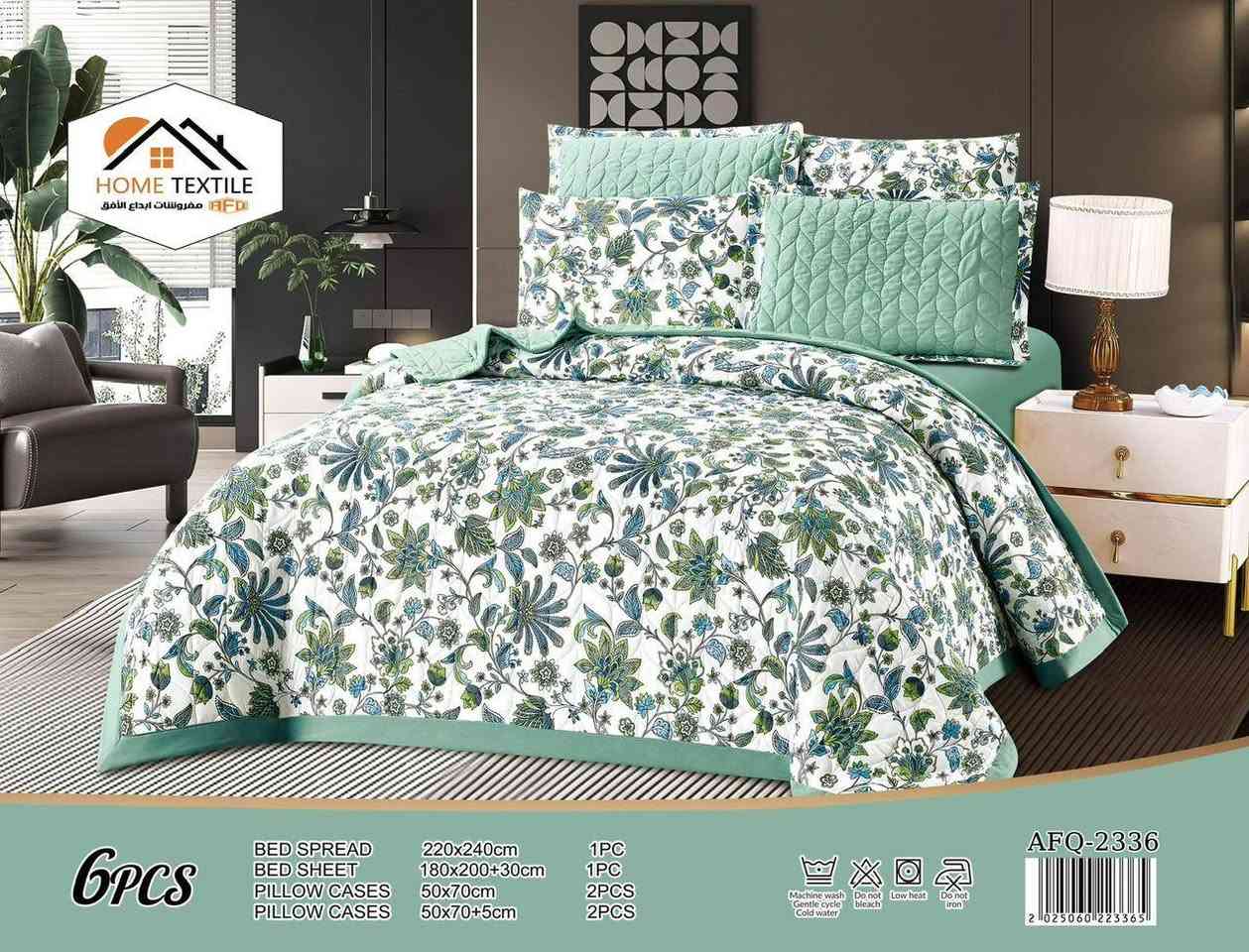 سيت غطوه 6قطع بي السعر ب37


**إذا كنت صاحب هذا الإعلان وتريد حذفه لأي سبب، رجاءا أرسل رسالة إلى الدعم الفني**