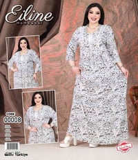 كلابية • ايلين التركية • درزن