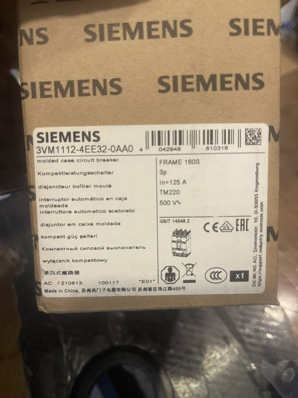 قاطع سمنس١٢٥ امبير جديد بالكرتون


**إذا كنت صاحب هذا الإعلان وتريد حذفه لأي سبب، رجاءا أرسل رسالة إلى الدعم الفني**