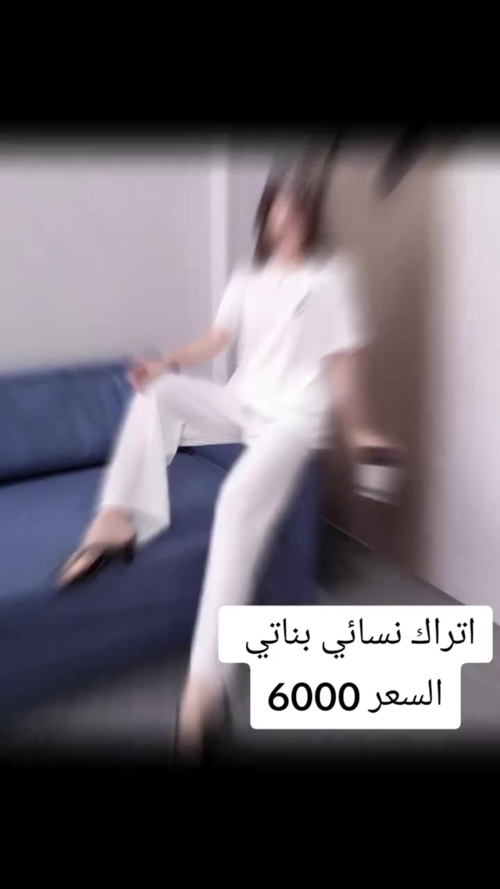 اقوه العروض وارخص الأسعار
عروض العيد بلشت يمنه وارخص الأسعار 
عروض يوم غدا أرخص الأسعار 

مكاني السوك شارع الصالونات قرب صالون ام عبير 

محل ابو سيف قاهر الأسعار


**إذا كنت صاحب هذا الإعلان وتريد حذفه لأي سبب، رجاءا أرسل رسالة إلى الدعم الفني**