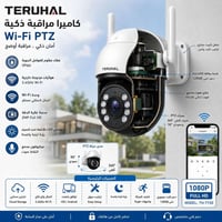 الكترونيات • كاميرات • متوفر • للبيع