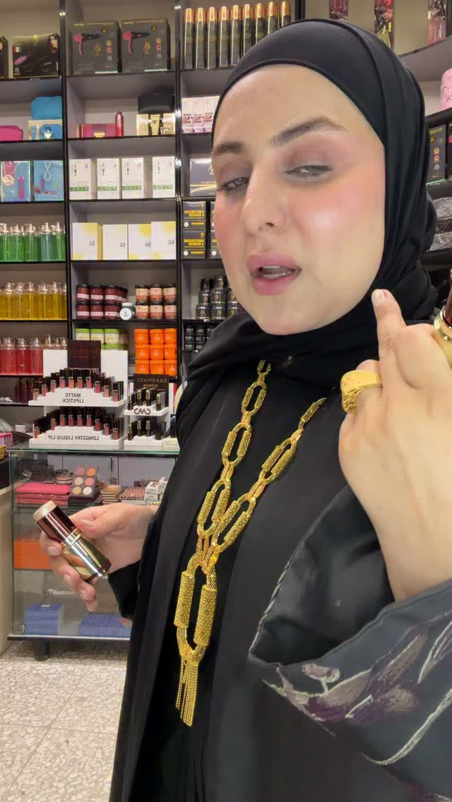 كلش كلش كلش راح تحبوها
اني مخليه شي بسيط كلش
وانتي بقى الخيار يمج
اما تزيدين او تقللين الكميه حسب متحبين❤️


**إذا كنت صاحب هذا الإعلان وتريد حذفه لأي سبب، رجاءا أرسل رسالة إلى الدعم الفني**