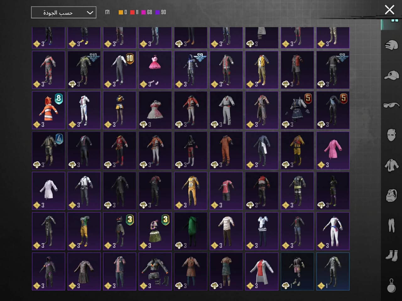 للبيع سعره 75 ابيع وجه لوجه حساب قديم وحلو مكاني شطرة يفيدك راسلني


**إذا كنت صاحب هذا الإعلان وتريد حذفه لأي سبب، رجاءا أرسل رسالة إلى الدعم الفني**