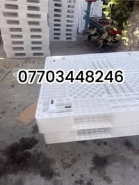 اسكيب بلاستك 130/110 وزن 18  عدد 560 بغداد بلديات جمله فقط  0770344824...