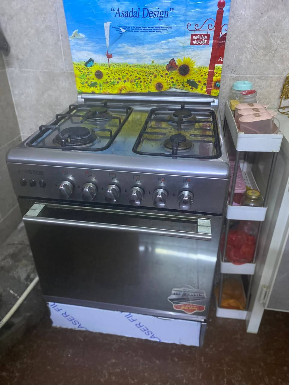 سلام عليكم غراض للبيع اخو الجديد مستعمل فتره قليله الكاونتر ب 150 وبي مجال والطباخ 150 وبي مجال


**إذا كنت صاحب هذا الإعلان وتريد حذفه لأي سبب، رجاءا أرسل رسالة إلى الدعم الفني**