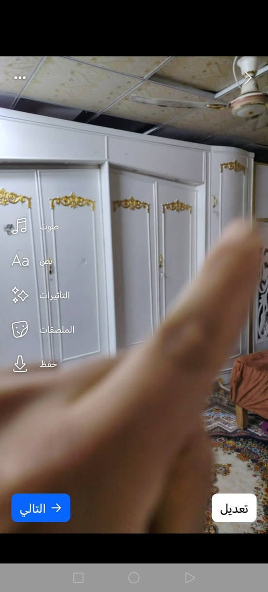 كربلاء شارع الأمن الداخلي خشب صاج مصبوغ ابيض للجماليه
السعر مناسب كلشش 
***********
