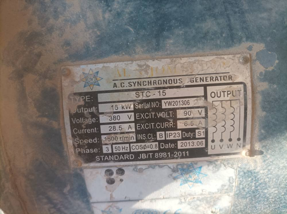 مۆلیدەی مازدە گازە 4 پستنە  تازە تەعمیر کراوە هەموو شتی بەشەرتە  60 ئەمپێرە سافی أربيل, العراق


**إذا كنت صاحب هذا الإعلان وتريد حذفه لأي سبب، رجاءا أرسل رسالة إلى الدعم الفني**