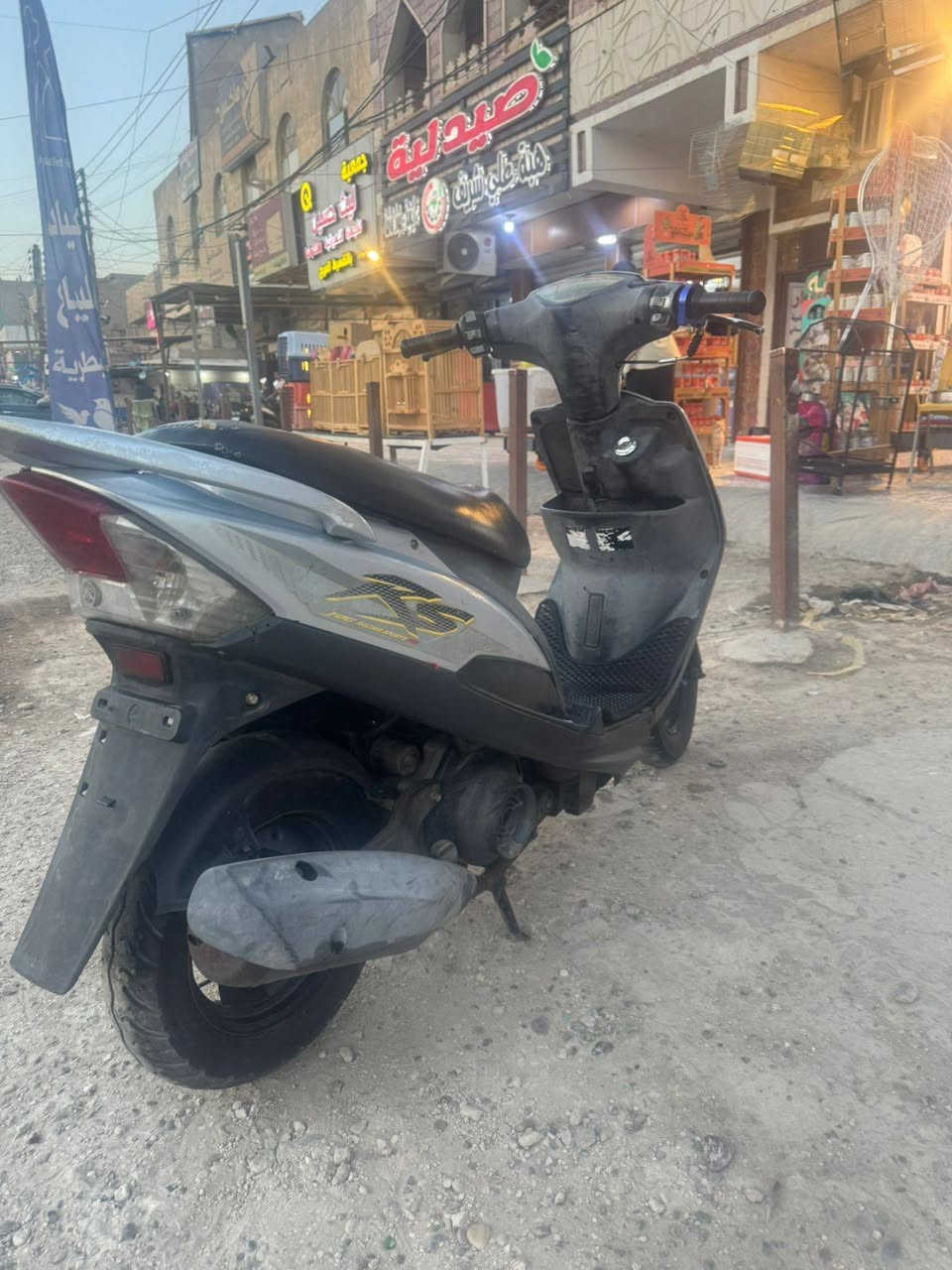دراجه ماكس عدله بلاديه مبيهه اي نقص مكينه برغي ممفتوح بيهه ختم واحد ويا لمكينه كهربائيات كله شغاله 
كامله بريك امامي بريك خلفي لانضوح ولا تبخير دراجه رمبه للخير سعر 750  مكاني بغداد لبياع واتساب. ***********
