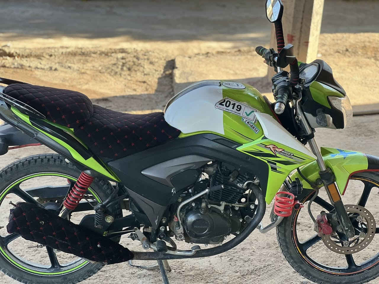 سلام عليكم دراجه هاوجي للبيع موديل (19) دراجه المحرك ناعم وحلوو بس الكشر شويه تعبان  السعر من الاخير لاتعبني ولاتعبك (مليون200) قفل شراي اتصل (***********) مكاني الفلوجه  دراجه داخله گمرگ
