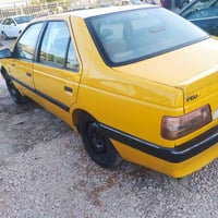 لميس ٢٠١٦ • غاز بنزين • رقم بابل