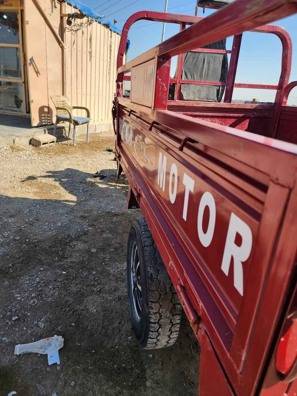 ستوته للبيع مديل 2022
شخوان. ام الطير
العنوان ديالى ناحيه العضيم
***********
