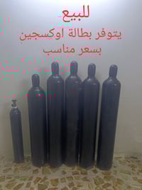 الاتصال على ٠٧٧١٦٣٧٨٥١٦  ماسنجر واتساب