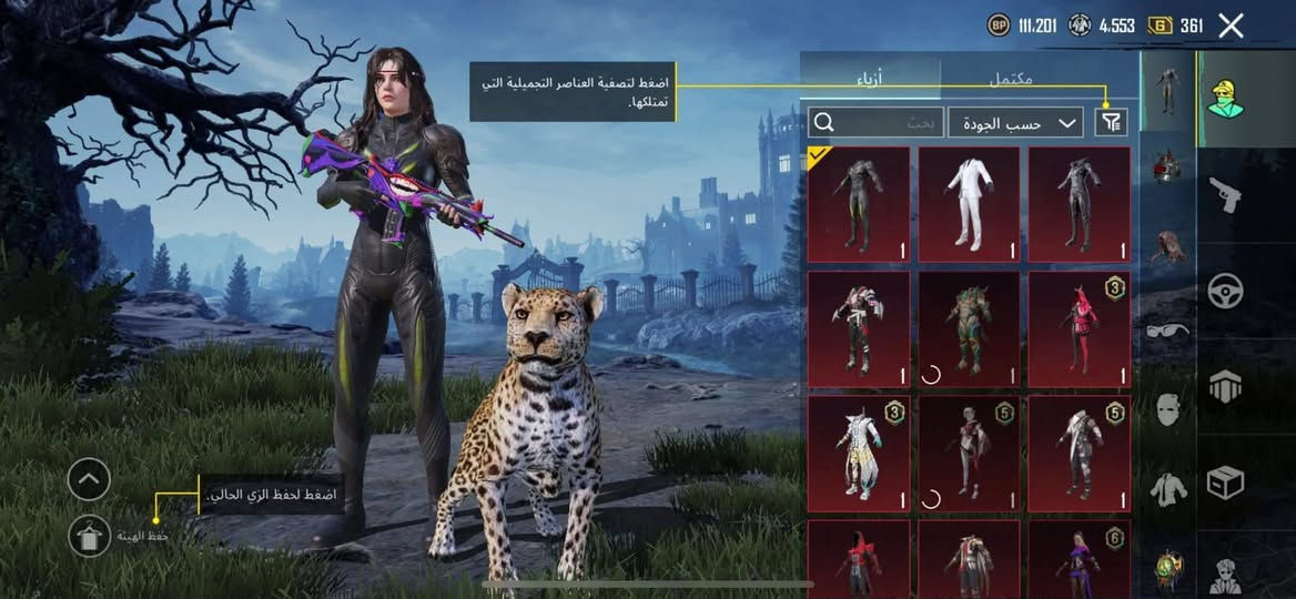 للبيع سعر 25 متروك شراي خاص


**إذا كنت صاحب هذا الإعلان وتريد حذفه لأي سبب، رجاءا أرسل رسالة إلى الدعم الفني**