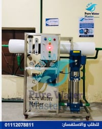 إلكترونيات • أجهزة منزلية • متفرقات