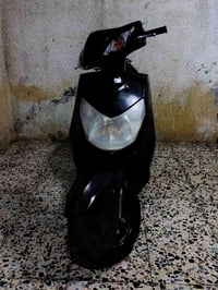 سكنس • ياباني • خدم واحد
