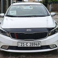 سيراتو • ٢٠١٧ • خليجي