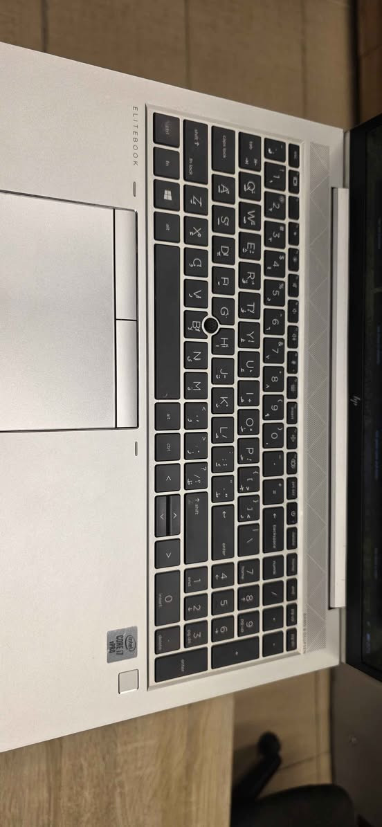 لابتوب الشغل والأناقة المتكاملة!
 HP EliteBook 850 G7 
وصَّل وبأنسب سعر! 🔥
​إذا تدور على لابتوب يتحمل شغل قوي، شكله راقي، وبطاريته تعتمد عليها، هذا الجهاز هو خيارك الأفضل. مثالي للمهندسين، الطلاب، وأصحاب الشركات.
​المواصفات الأساسية:
• المعالج: Intel Core i7 vPro (الجيل العاشر) - أداء سريع ومستقر جداً.
• الذاكرة (RAM): 8GB DDR4 (تقدر تطورها بكل سهولة).
• التخزين: 256GB SSD - سرعة فائقة بإقلاع النظام وفتح البرامج.
• الشاشة: 15.6 بوصة بدقة عالية ومريحة للعين.
​أهم مميزات اللابتوب:
✅ هيكل ألمنيوم فخم: وزن خفيف ومتانة عالية يتحمل السفر والتنقل.
✅ صوت Bang & Olufsen: نقي جداً للمكالمات والاجتماعات والترفيه.
✅ أمان عالي: معالج vPro يوفر حماية متطورة لبياناتك.
✅ كيبورد مريح: ممتاز للكتابة السريعة والشغل الطويل.
​📍 متوفر الآن في المحل! (السعر وتفاصيل التوصيل خاص أو بالتعليقات)
📩 للحجز أو الاستفسار او توصيل، راسلنا على الخاص

کوردی
​
بۆ ئەوانەی بەدوای هێز و جوانیدا دەگەڕێن! لابتۆپی ناوازەی HP EliteBook 850 G7 ئێستا بەردەستە! 💻✨
​ئەم لابتۆپە تایبەتە بە کار و بزنس، بە دیزاینێکی زۆر سەرنجڕاکێش و بەهێز کە بەرگەی هەموو جۆرە کارێکی قورس دەگرێت. گونجاوە بۆ ئەندازیاران، قوتابییان، و خاوەن کارەکان.
​تایبەتمەندییە سەرەکییەکان:
• پرۆسێسەر: Intel Core i7 vPro (نەوەی دەیەم) - خێرا و جێگیر لە کارکردندا.
• ڕام: 8GB DDR4 (توانای زیادکردنی هەیە).
• مەمۆری: 256GB SSD - خێراییەکی بێوێنە لە کاتی داگیرساندن و کردنەوەی بەرنامەکاندا.
• شاشە: 15.6 ئینج بە ڕوونی بەرز و گونجاو بۆ کارکردنی درێژخایەن.
​گرنگترین تایبەتمەندییەکانی:
✅ بۆدی ئەلەمنیۆمی بەهێز: کێشێکی سووک و شێوازێکی زۆر مۆدێرن کە بەرگەی هاتوچۆ دەگرێت.
✅ سیستەمی دەنگی Bang & Olufsen: دەنگێکی زۆر ڕوون بۆ کۆبوونەوە و ڤیدیۆ.
✅ پاراستنی بەرز: پرۆسێسەری vPro پارێزگاری لە زانیارییەکانت دەکات.
✅ کیبۆردێکی نەرم و مۆدێرن: تایبەت بۆ نووسینی خێرا.
​📍 ئێستا لە فرۆشگاکەمان بەردەستە! (بۆ نرخ و گەیاندن نامە بنێرە) أربيل, العراق


**إذا كنت صاحب هذا الإعلان وتريد حذفه لأي سبب، رجاءا أرسل رسالة إلى الدعم الفني**