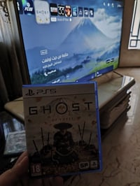 بلايستيشن • الغدير • ٦٠