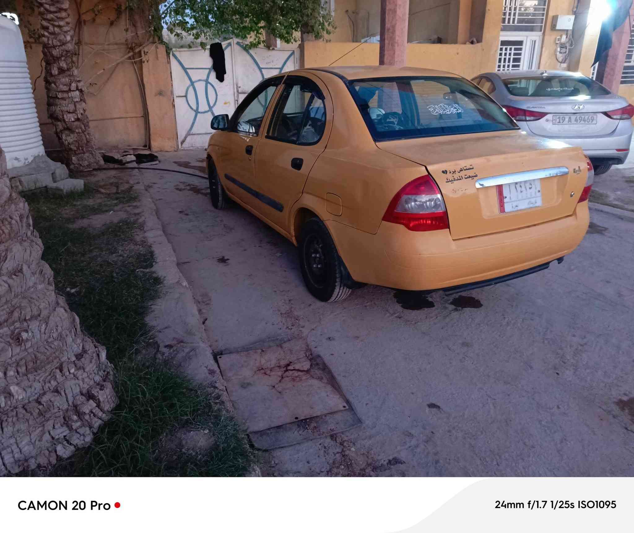 طيبه البيع مكفولة كفاله عامه من كلشي من صبغ وضربه وتبديل فقط دوس صابغهن سيارة جديدة وحلوه كير مكينه جديد تخم تاير حداديه جديدة كهربيات شغاله غرفه نضيفه شواصي بلادي تبريد ويا سويج هيه جديدة رقم كربلاء الماني تحويل مباشر مضخم صوت🔊  سيارة جاهزة الاخير سعر 45 وبيها مجال حك جيه مكاني كربلاء *********** *********** اخوكم🌺 واخدمك ابوفلاح الجبوري
