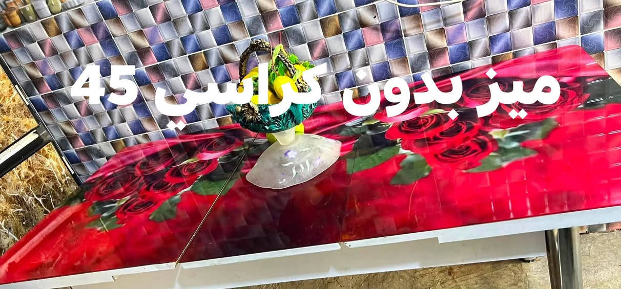 غراض للبيع
@إشارة


**إذا كنت صاحب هذا الإعلان وتريد حذفه لأي سبب، رجاءا أرسل رسالة إلى الدعم الفني**