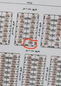 بروانه حي الشرطه • ٣٠٠م • ماء وكهرباء
