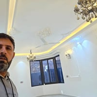 بوكس أنارة • ديكور حديد تسليح • تخفيضات الديكور