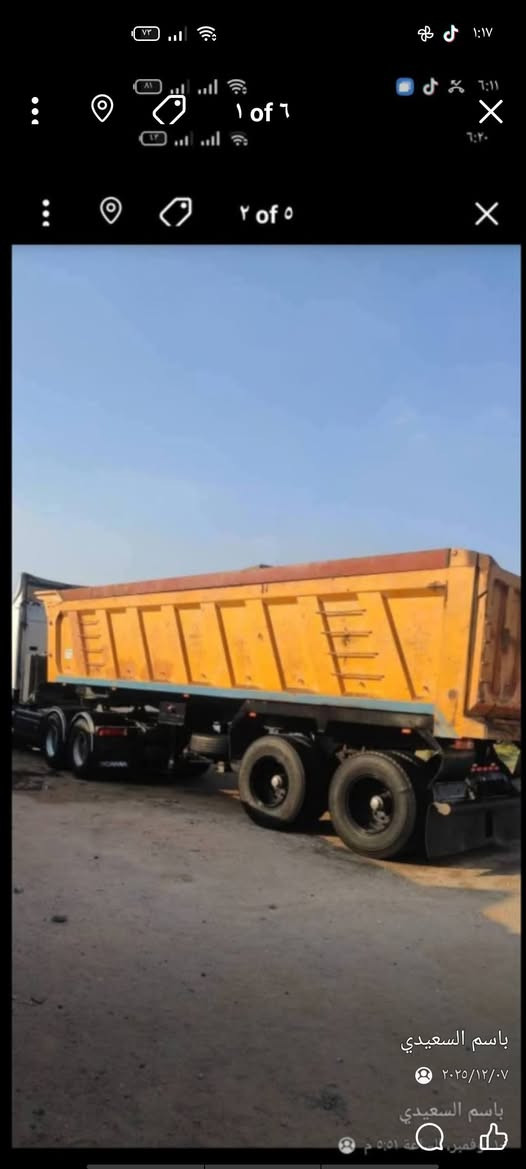 سلام عليكم عربانه ناصر أحمد موديل 17 دناكير 16 مكفوله كفاله عامه للاستفسار *********** ***********
