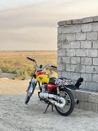 تعمير شاصي ٢٠ • غراض ٢٣ • كفالة