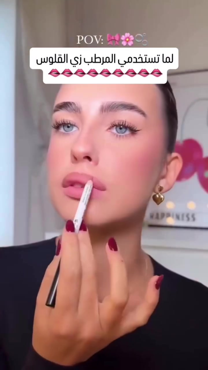 فازلين مرطب شفه 💖💕

💖 يساعد على حبس الرطوبة لشفاه جميلة وصحية. 
يعطي الشفاه لمعاناً طبيعياً ولامعاً 👄
مصنوع من هلام Vaseline النقي
 لتوفير ترطيب طويل الأمد والعناية بالشفاه 🫦

ثبت سريريًا قدرته على التئام الشفاه ومنع جفافها عن طريق الاحتفاظ بالرطوبة 🥹💕
اختاري من مرطب الشفاه الأصلي ، والورد ، والصبار ، وزبدة الكاكاو ، أو الفقاعات الوردية 🌺

تركيبة غير لزجة وغير دهنية ومناسبة للاستخدام المنتظم 🌸

طريقة الاستخدام:
ضعي طبقة رقيقة متساوية من المرطب ، 
ثم كرر العملية مع شفتك العليا

المكونات الاساسية:
فازلين زبدة الكاكاو الوفيرا، وزيت الورد 🌺🌸💕

السعر قطعة / 5


**إذا كنت صاحب هذا الإعلان وتريد حذفه لأي سبب، رجاءا أرسل رسالة إلى الدعم الفني**