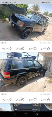 اصلي • كلاچ • قير