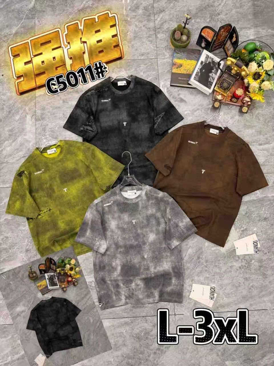 بدي هاف ماستر درجة اولى 
قالب صحيح القياسات L-3XL
الشد 16 قطعة 4 الوان ب176 الف


**إذا كنت صاحب هذا الإعلان وتريد حذفه لأي سبب، رجاءا أرسل رسالة إلى الدعم الفني**