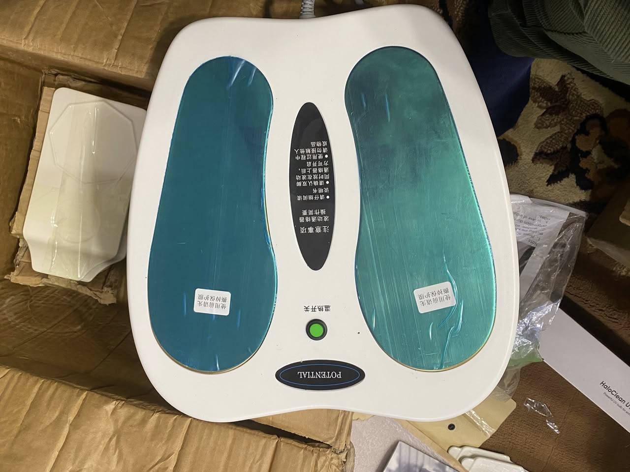 مال معالجه فيزيائيه طبيه نتلات
نقص فقط محوله
***********
