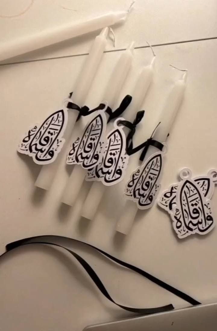 تجهيزات محرم🏴📌
شموع القاسم (عليه السلام)متوفره وحسب ذوقكم من ناحيه التصميم وسعر كلش مناسب والهدف هوه الثواب 
وماجورين إنشاء الله ❤️

جلنـار ستـور @


**إذا كنت صاحب هذا الإعلان وتريد حذفه لأي سبب، رجاءا أرسل رسالة إلى الدعم الفني**