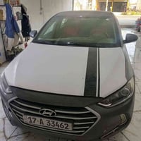 النترا 2018 • تنظيف وبرمجة • السماوة حي الاعلام