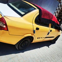 نضافة • لا يبخر • البدير