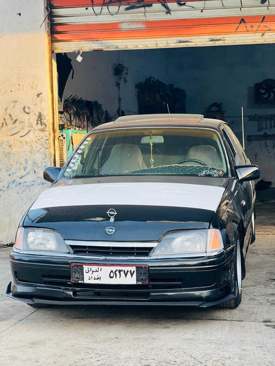 ئۆپڵ ئۆمیگا       مۆدێل٩٢
مەکینە٢٠عادی
ئاڕم پلاستیک سلێمانی
ئارمو ئەوەلیات موس براوە بەشەرت
گێڕ مەکینە ئەکسل بەشەرت
تندوتۆڵی کارەبای بەشەرت
ناوفۆڕمیکا سلایت  جامکارەبای 
هەموگیانی بەشەرت ناودەری جوانە
سەیارەکە بەس بۆ فڕۆشتنە رانية, السليمانية


**إذا كنت صاحب هذا الإعلان وتريد حذفه لأي سبب، رجاءا أرسل رسالة إلى الدعم الفني**