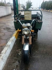 ستوتة • ثلاث عجلات • بلدروز