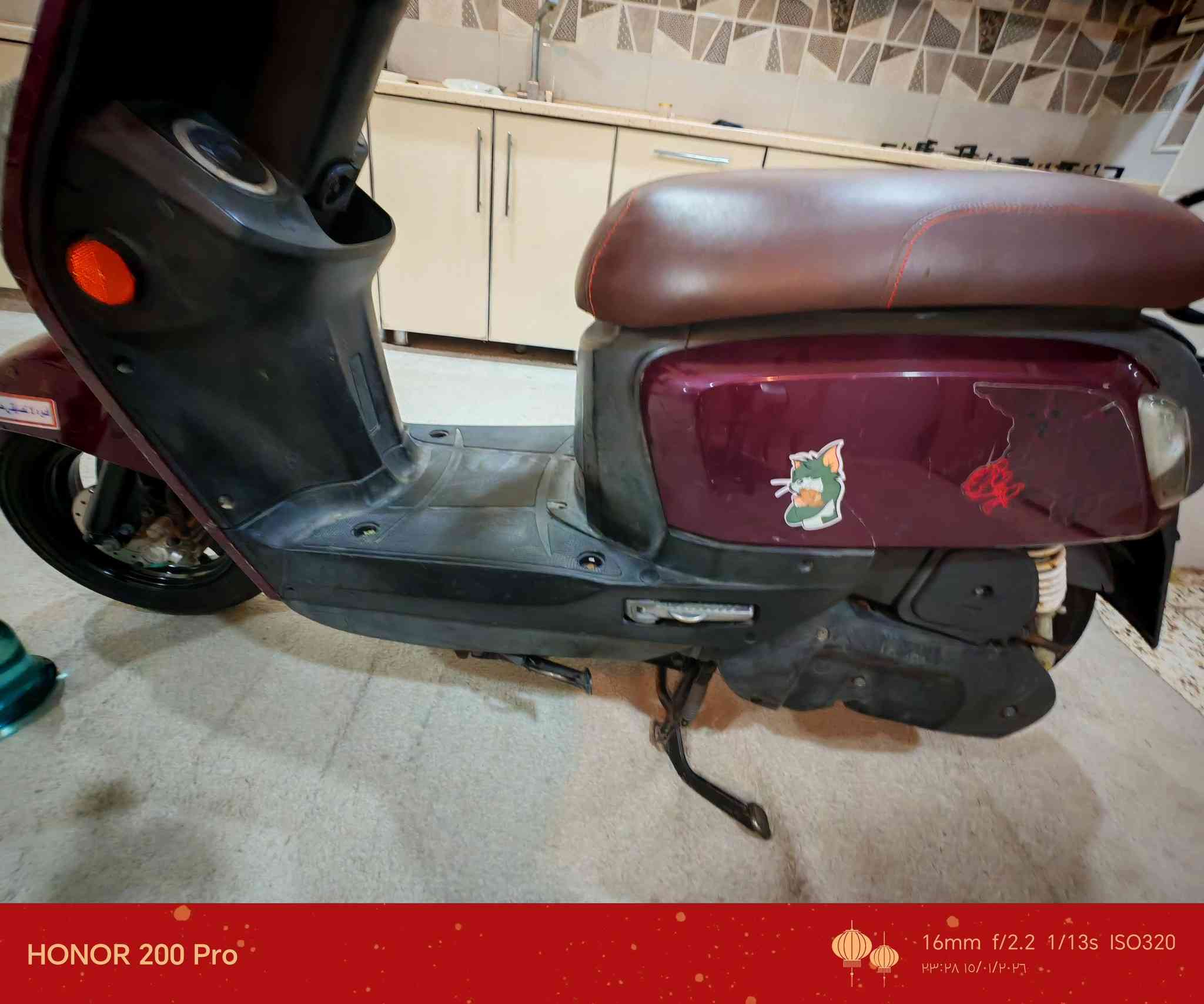 السلام عليكم ماكس بوليسي للبيع دراجه مكفوله كفاله عامه

دراجه مفتوحه لا بيه نقص اي نقصها شغلات بسيطه
مكاني حله  نادر الثانيه السعر 1000مليون وبيها مجال
*********** اتصل وبيك خير وتدلل
