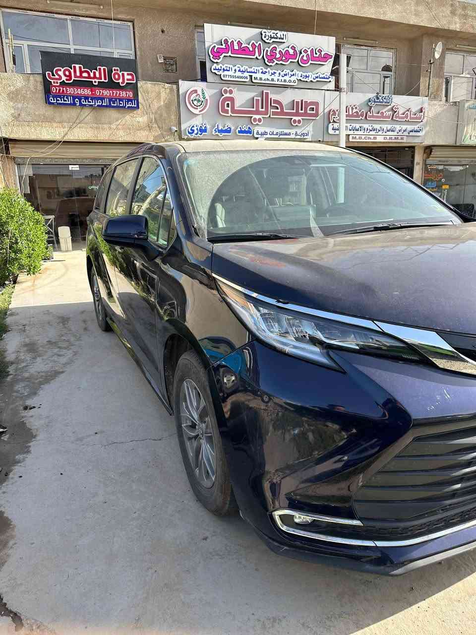 تويوتا سينا 2024 هايبرد وارد امريكي
ماشية 15 الف ميل 
بيها صبغ جاملغ و ربع البنيد 
صور الحادث داخل المنشور 
اللون كحلي 
رقم بغداد
العنوان بغداد الغزالية مقابل جامع الصديق 
للاستفسار ***********
