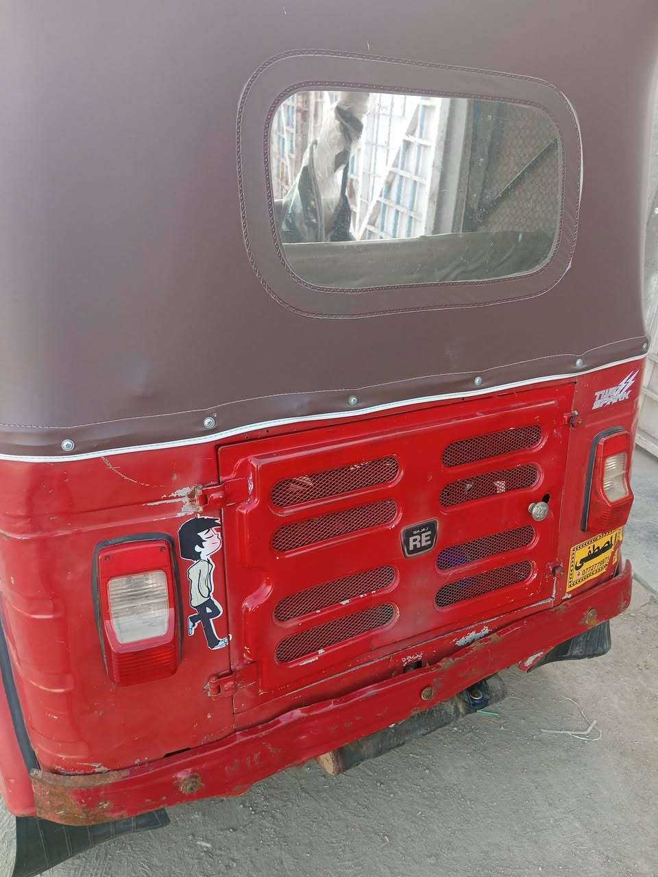 تكتك باجاج مديل 2018.  شهر 11
اوراق المصطفى كاملات مكاني الشعلة كربائيات كلهة شغالة

السعر 3500.

***********
