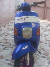 بوليس • كهربايات • بوشته ٤٩