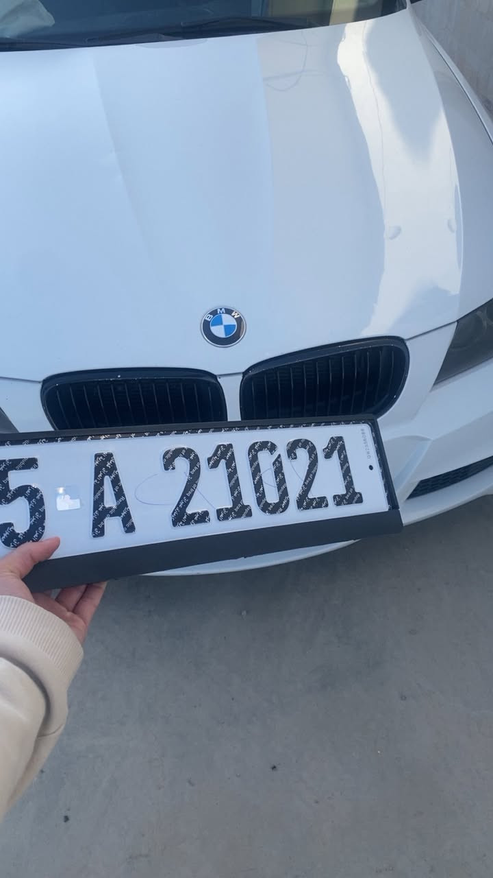 Bmw 328i  2011 
سنوية لحد ٢٠٢٩ هزه رقم جديد باسمي 
بيطاقة بنزين عدها
نواقص مابي 
كشن جلد بةصمة سلايت 
بيها هيلالين فقط
سعر ١٠٠ 
***********
