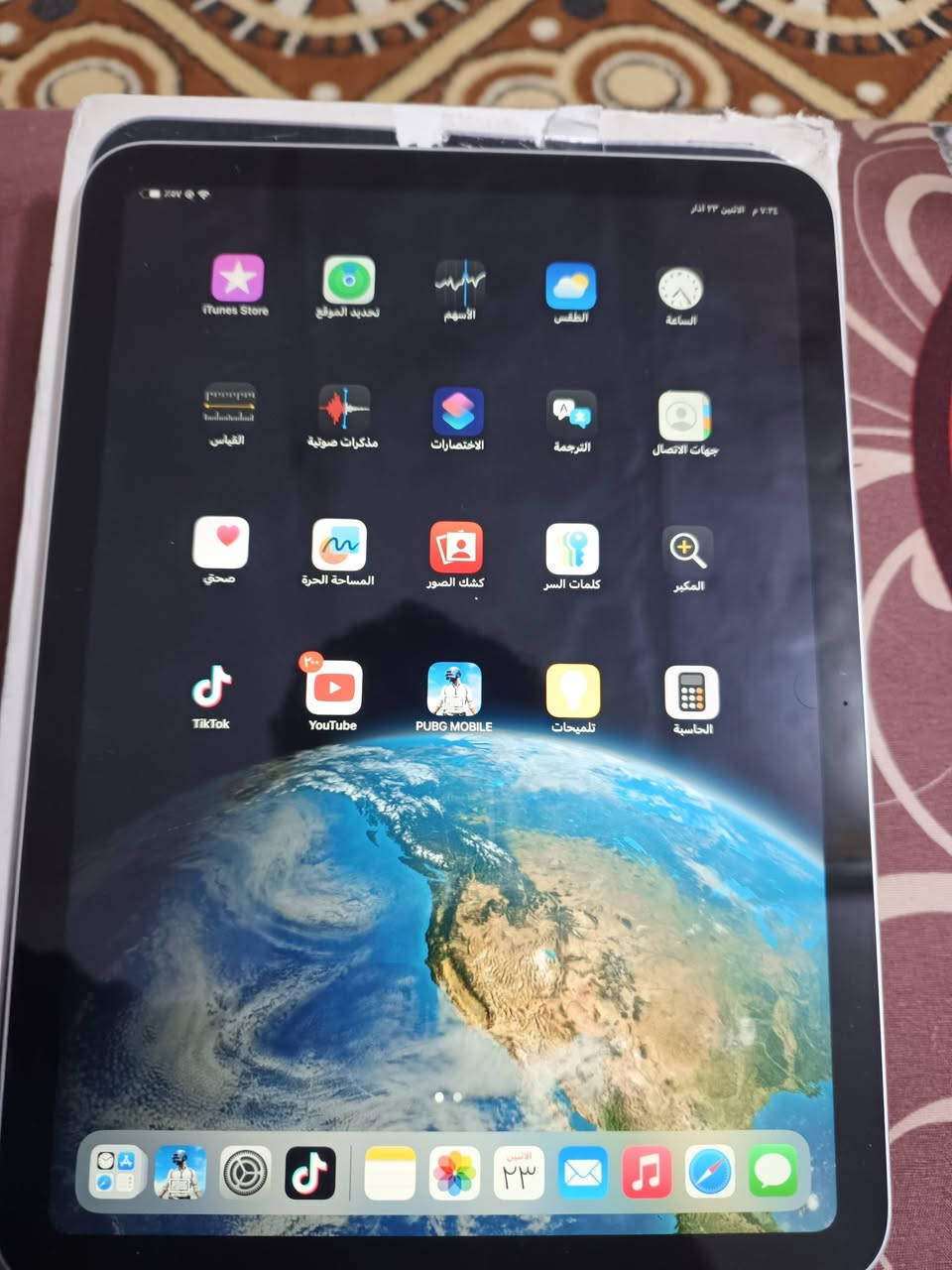 ايباد 11 A16
ذاكرته128 بطاريته 100

يوجد توصيل

للتوصل وتساب

***********
