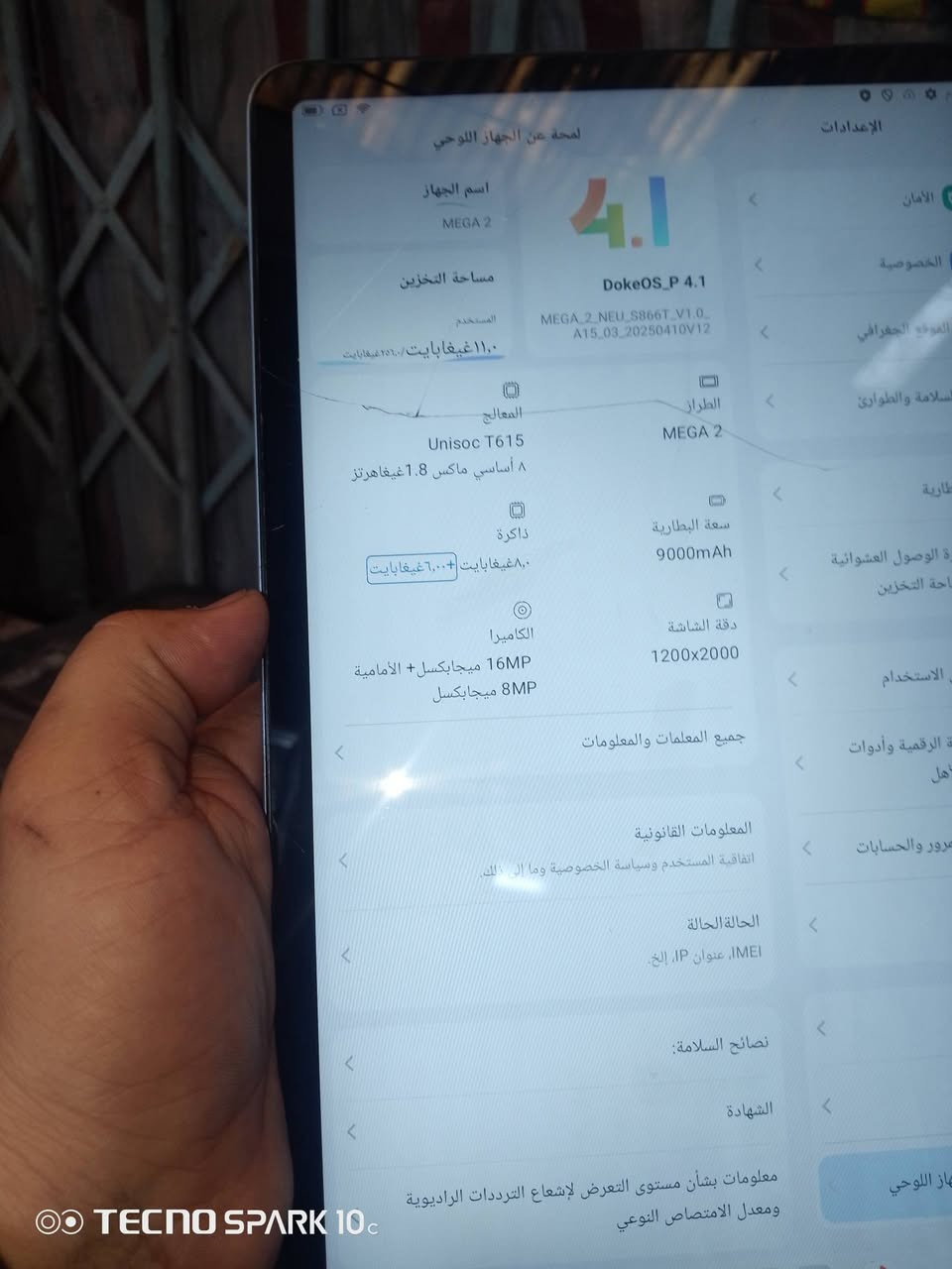 للبيع ***********
