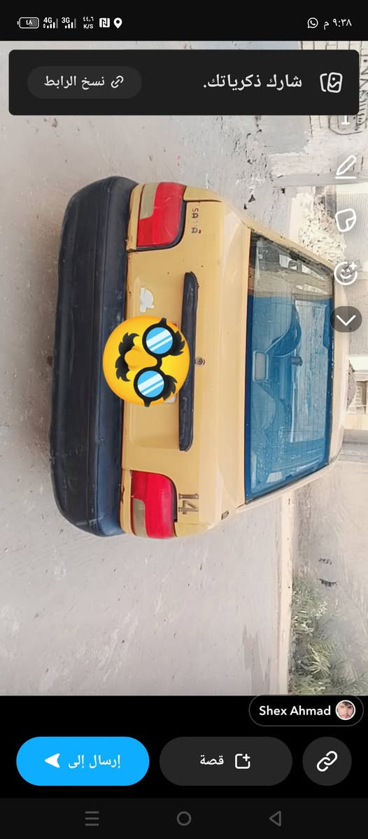 سلام عليكم عدي سايبه للبيع مكينه بيهه خيط بخار الكير جديد زوج تاير السياره نضيفه السعر ٩ وبيهه مجال قليل مكان  النجف الرقم ***********
