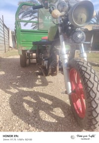 ستوته • موديل ٢١ • اوراق باسمي