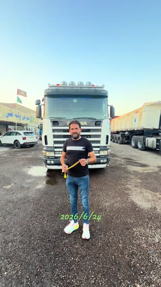 #العراق #بغداد #كربلاء #اربيل #الشعب_الصيني_ماله_حل😂😂 


**إذا كنت صاحب هذا الإعلان وتريد حذفه لأي سبب، رجاءا أرسل رسالة إلى الدعم الفني**