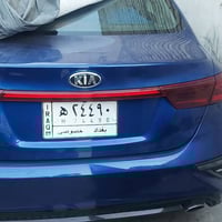 فورتي 2019 • حادث خلفي • نص فول رادار