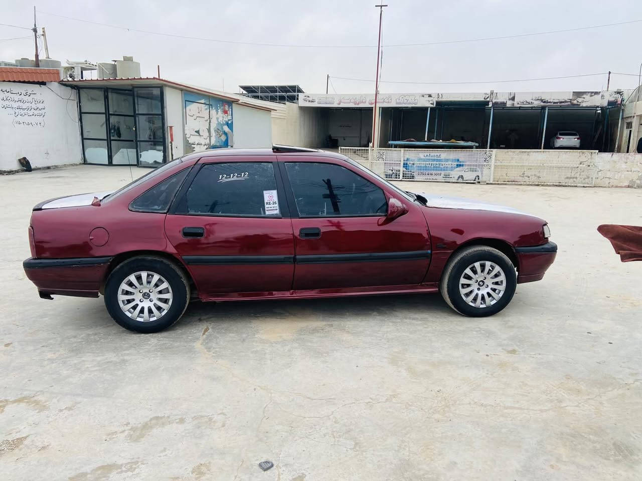 ئۆپڵ ڤیکتڕا ئاڕم پلاستیکی سولێمانی مۆدێل ۱۹۹۰ سڵایت مەکینە ۲۰ گێڕو مەکینە بەشەرت تەقەو ڕەقەی بەشەرت مووس و بڕاوەی بەشەرت پشتی دەعمی هەیە پێشی کەپسە کارەبایی بەشەرت دووجام کارەبایە سعری ۱٤ وەرەقەو کەمێک مەجال شوێن کۆیە *********** كويسينجاك, أربيل
